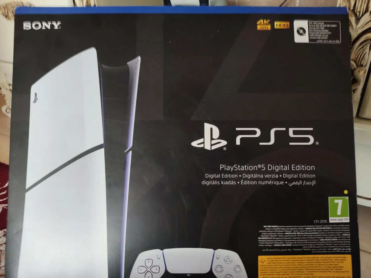 ps5 2016 2tra slim|کنسول، بازی ویدئویی و آنلاین|اسلام‌شهر, شهرک قائمیه|دیوار