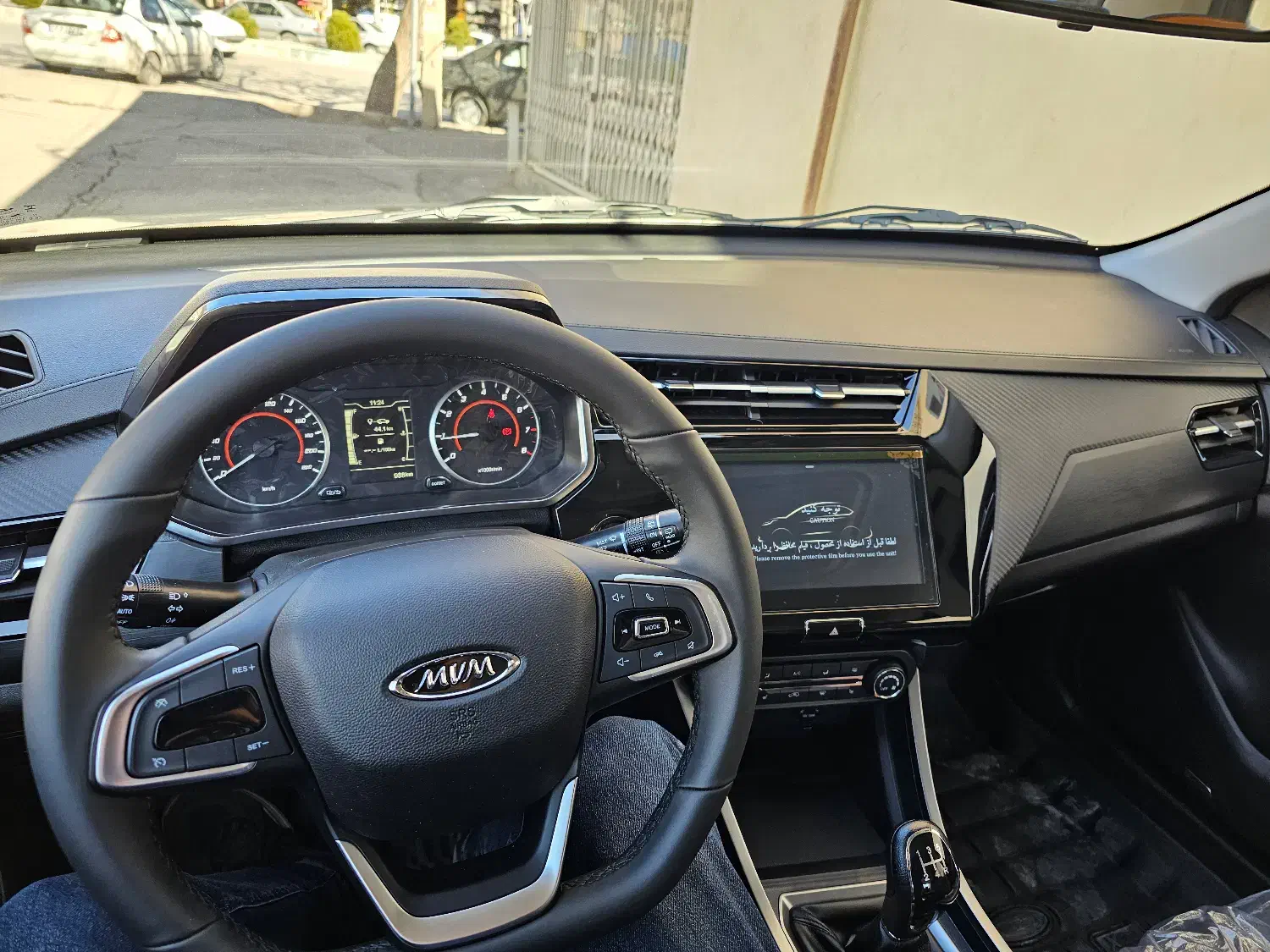 X22 pro mt دنده‌ای|خودرو سواری و وانت|کرمان, |دیوار