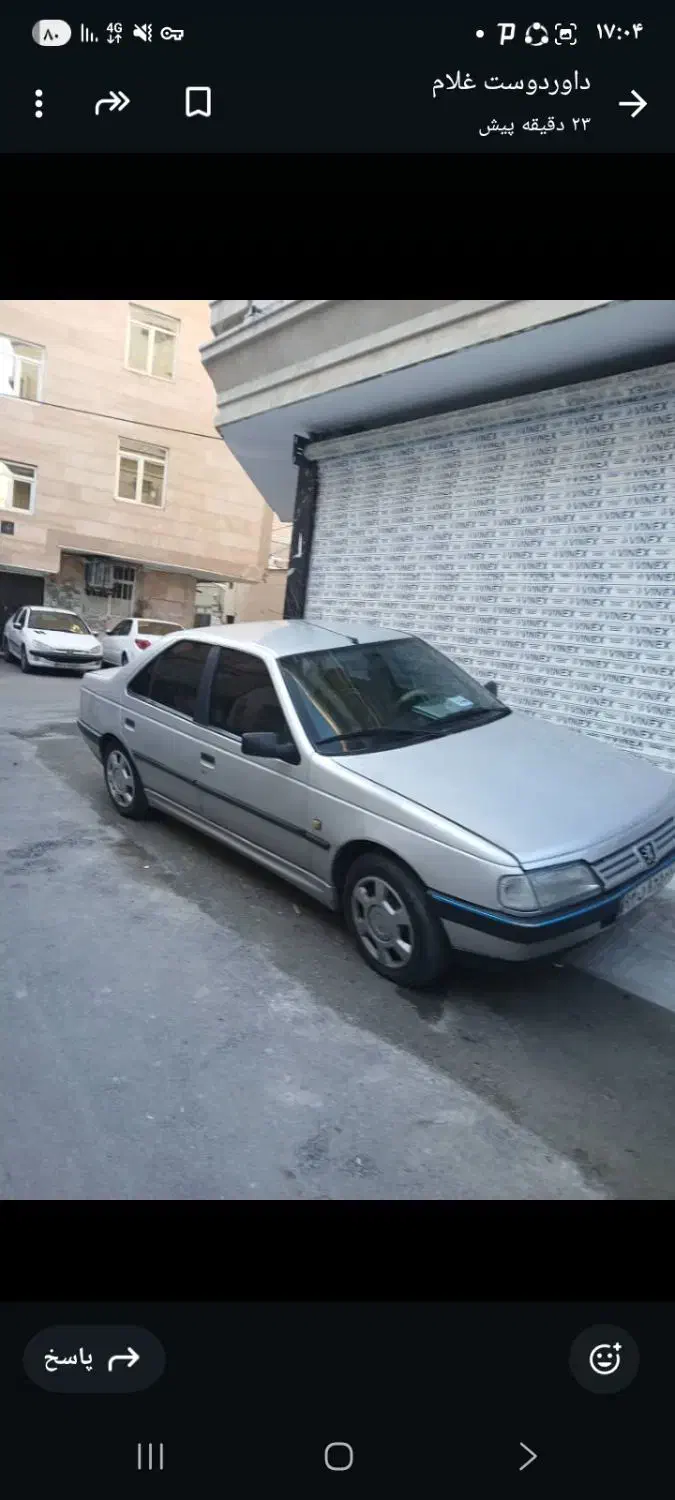 پژو۴۰۵مدل۸۷|خودرو سواری و وانت|پاکدشت, پاکدشت (مامازند)|دیوار