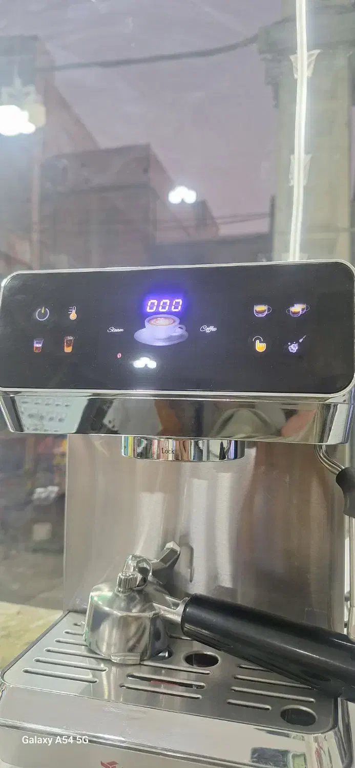 قهوه ساز|سماور، چای‌ساز، قهوه‌ساز|پاکدشت, حصار امیر|دیوار