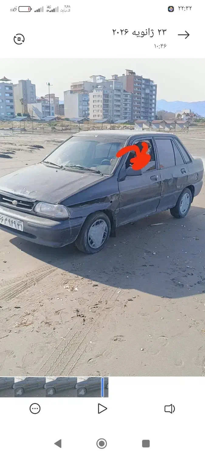 ماشین گمشده|اشیا|قرچک, داوود آباد|دیوار