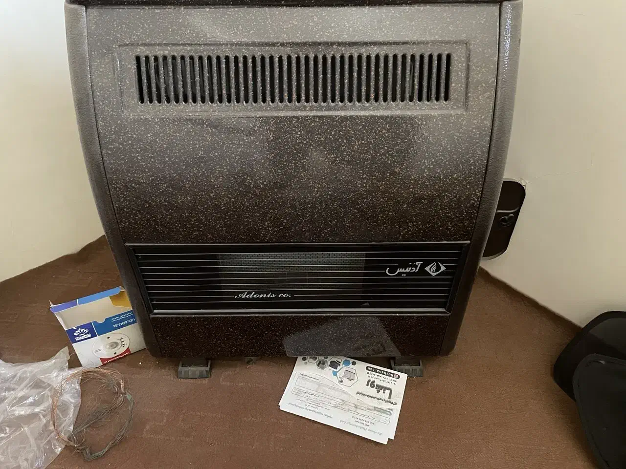 هرسه بخاری برند معروف است|بخاری، هیتر، شومینه|تربتحیدریه, منصوریه|دیوار