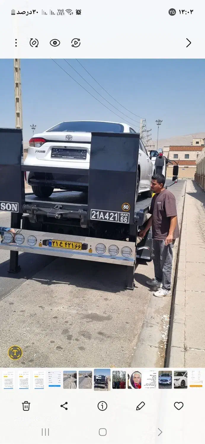 تویوتا لوین ۱۸۰۰ هیبرید ۲۰۲۵|خودرو سواری و وانت|شاهرود, |دیوار