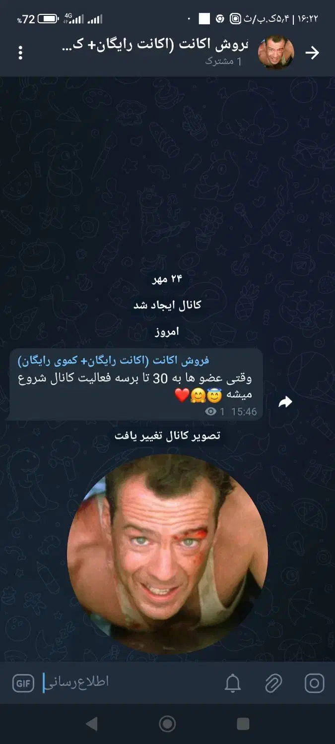 کالاف دیوتی موبایل|کنسول، بازی ویدئویی و آنلاین|تهران, شهرک شریفی|دیوار