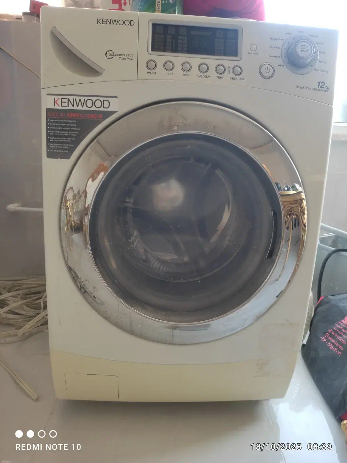 یخچال و لباسشوئی تمیز و سالم|یخچال و فریزر|ملارد, |دیوار