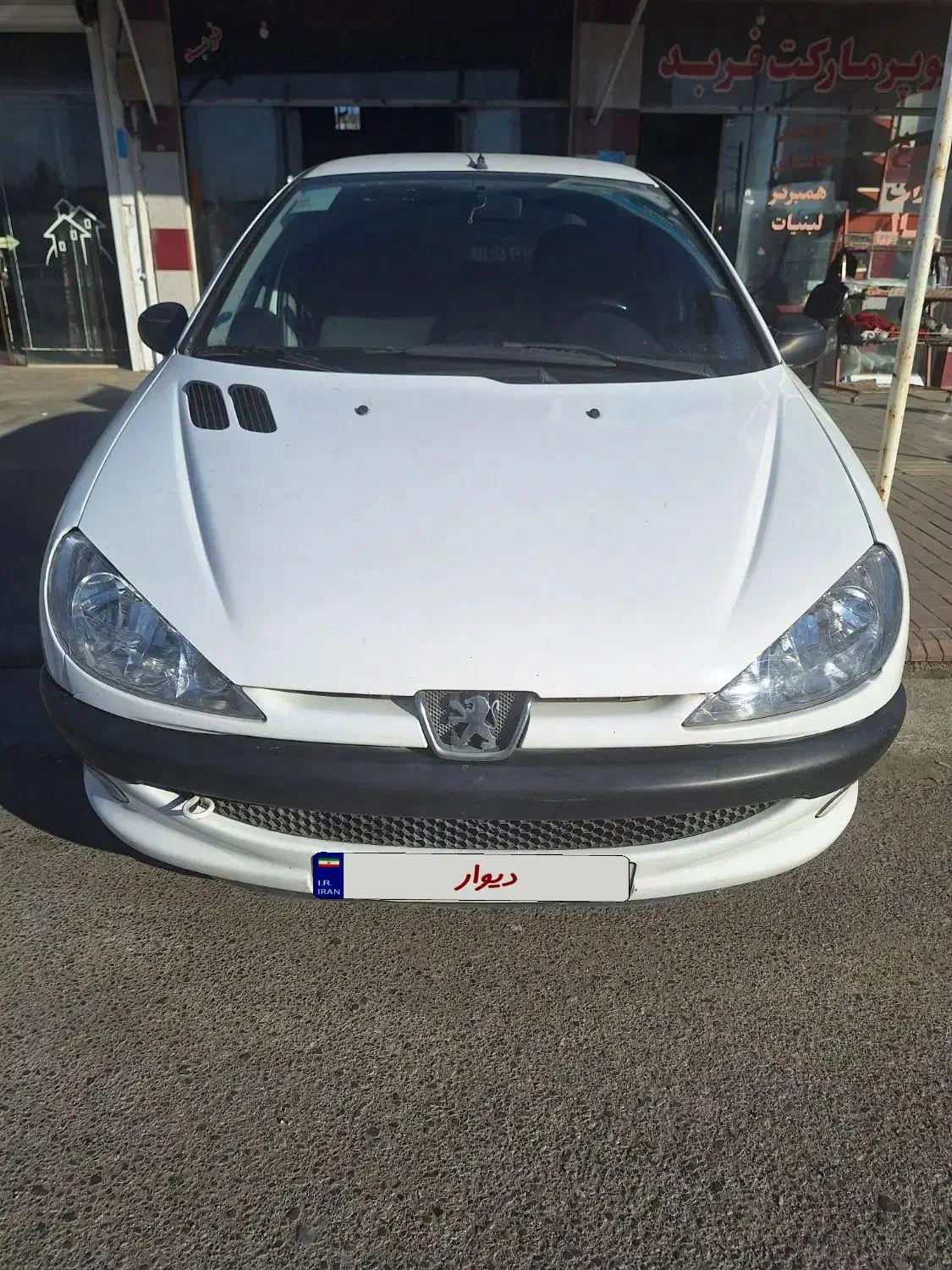 ۲۰۶ تیپ ۲ مدل ۹۹|خودرو سواری و وانت|هادی شهر, |دیوار