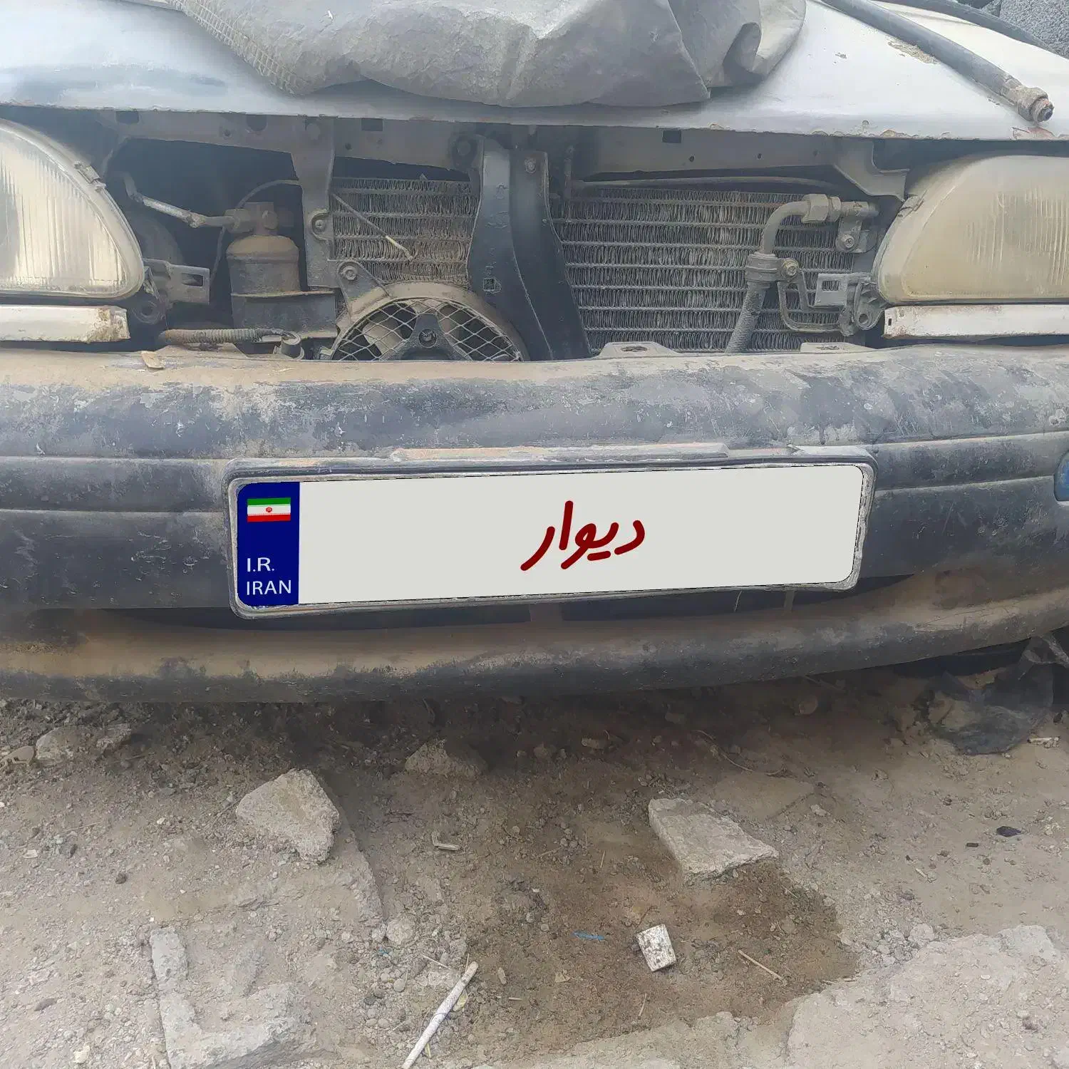 پراید|خودرو سواری و وانت|چابهار, |دیوار