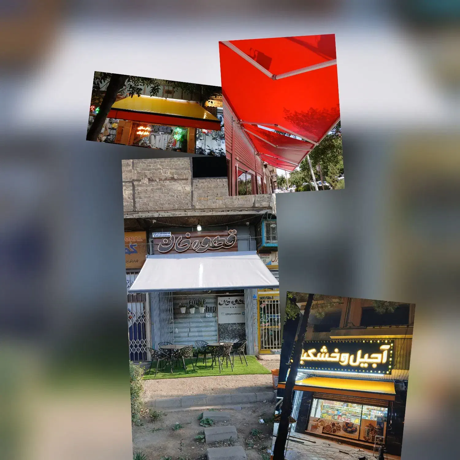 ساخت وسازونصب انواع سایبان.کالسکه.چادربازویی|خدمات پیشه و مهارت|اصفهان, پروین|دیوار