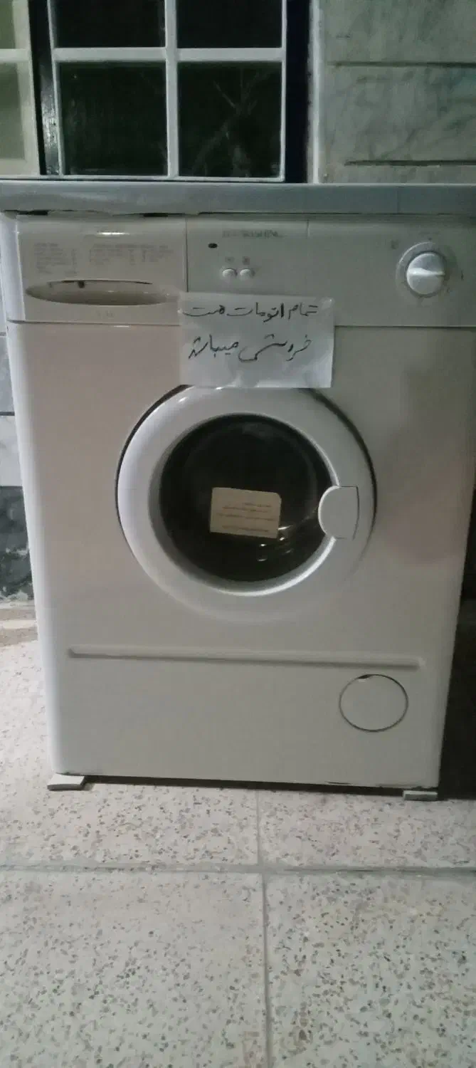 لباسشوی۸کیلوی ارج|ماشین لباسشویی و خشککن لباس|تاکستان, |دیوار