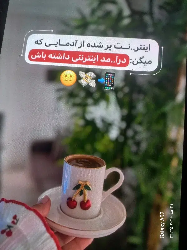 ادمین|استخدام رایانه و فناوری اطلاعات|بجنورد, |دیوار