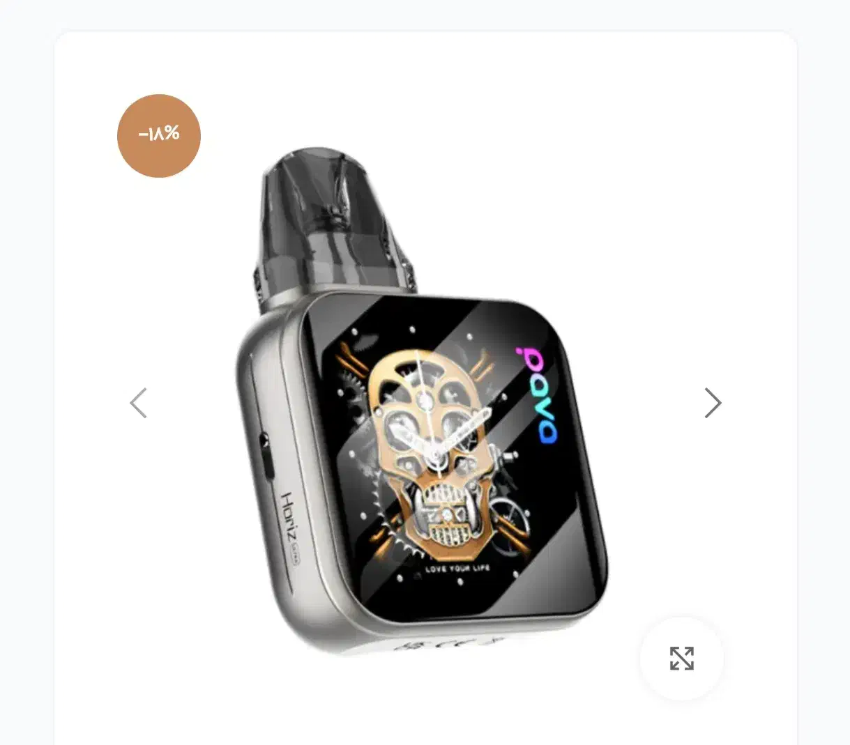 پاد Horiz Ultra|لوازم جانبی موبایل و تبلت|فسا, |دیوار