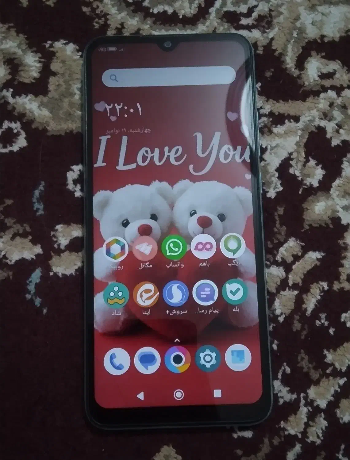 گوشی پکو سی چهل|موبایل|بم, |دیوار