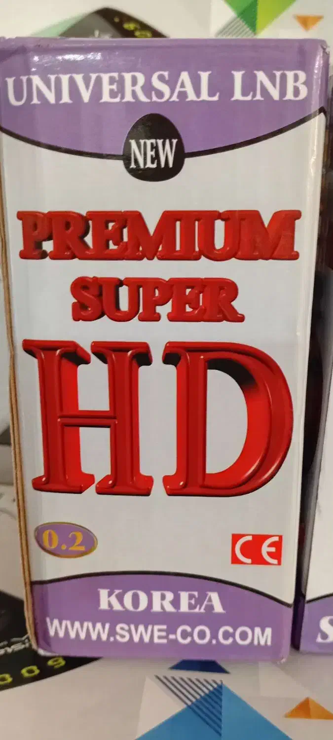 نصب وتعمیر آنتن مرکزی ودیجیتال|خدمات پیشه و مهارت|بندرعباس, |دیوار