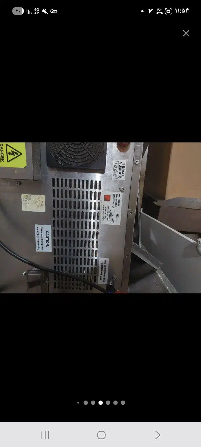 فر پیتزا هرماگی|کافیشاپ و رستوران|اصفهان, محمودیه|دیوار