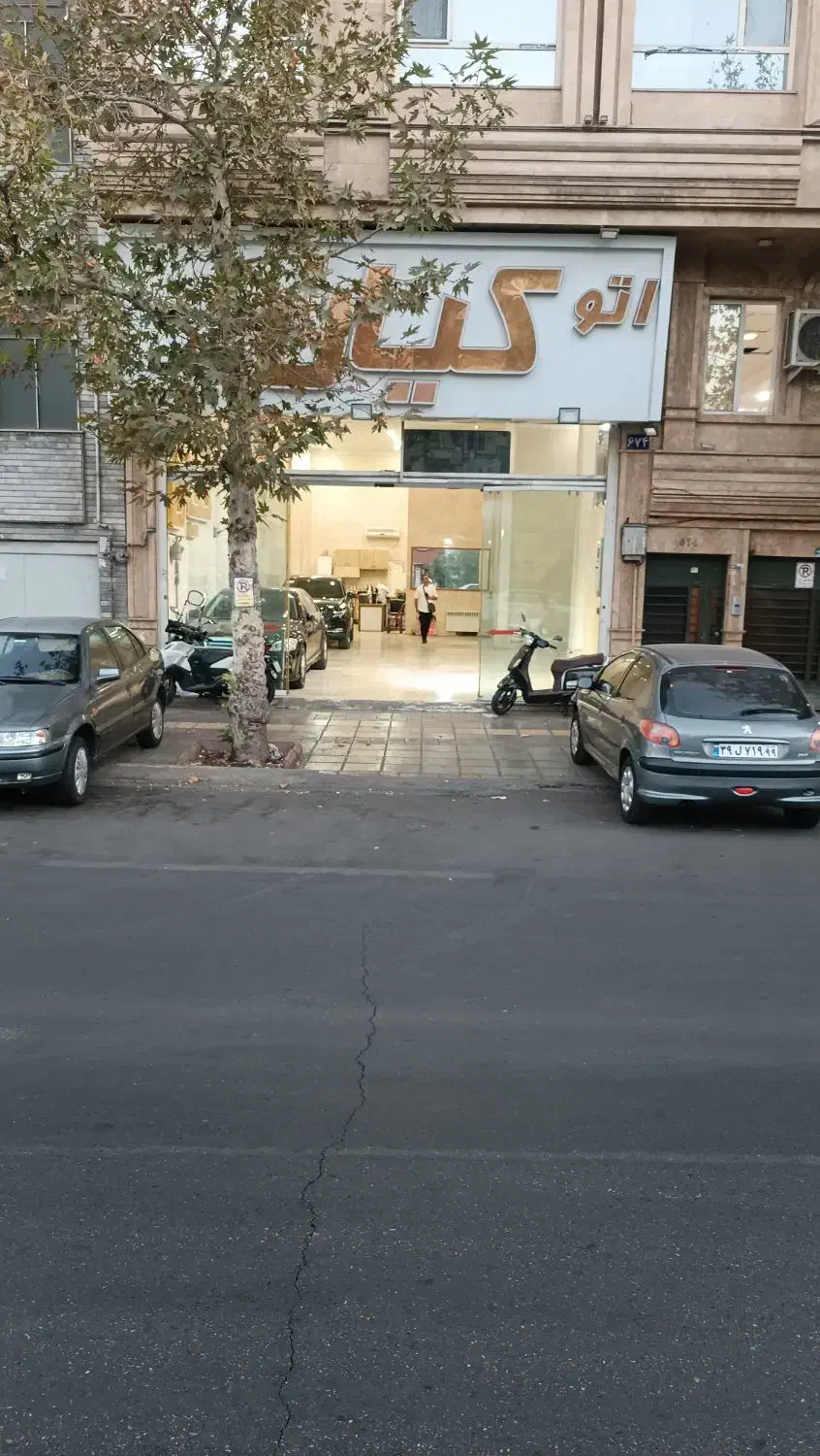 ۲۲۰متر۱۵۸مترکف ۶۰ متر بالکن برخ اصلی فرجام|اجارهٔ مغازه و غرفه|تهران, نارمک|دیوار