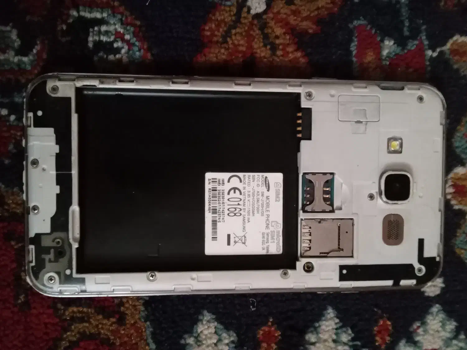 گوشی g7|موبایل|کردکوی, |دیوار