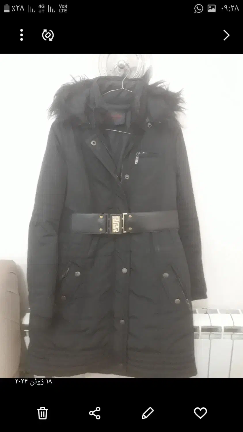 مانتو لی پالتو و کاپشن استر دار|لباس|رشت, استقامت ۱|دیوار