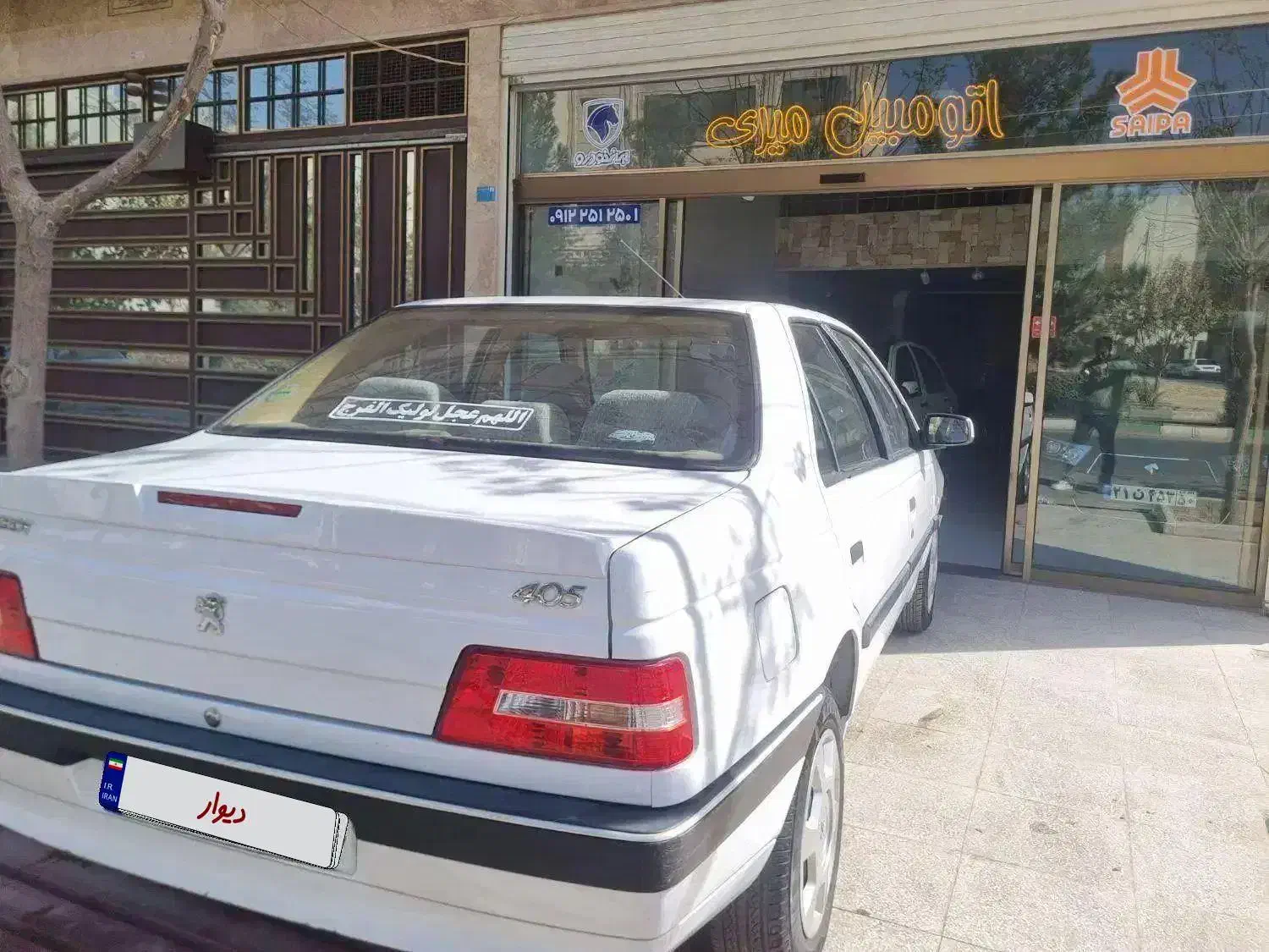 slxسیمی زرورقی مدل۹۹|خودرو سواری و وانت|قم, هفت تیر|دیوار