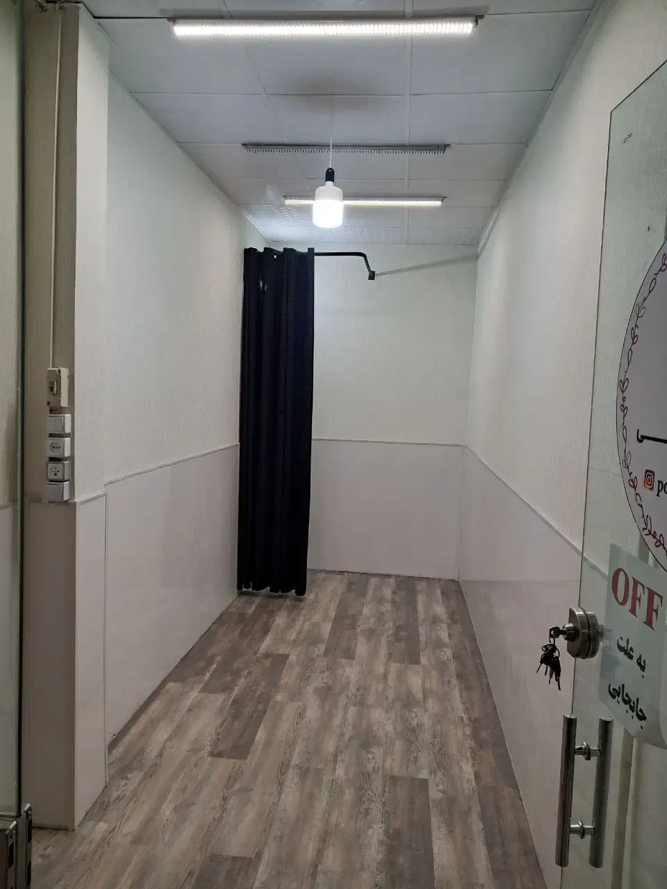 صندلی جک دار. پرده اتاق پروف|صندلی و نیمکت|نیشابور, بنیاد شهید|دیوار