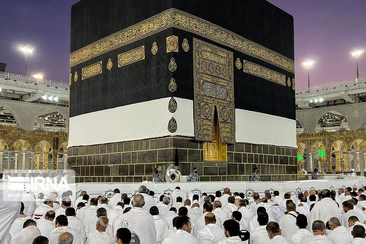 فیش حج تمتع مرداد ۸۶|تور و چارتر|شیراز, شهرک والفجر|دیوار