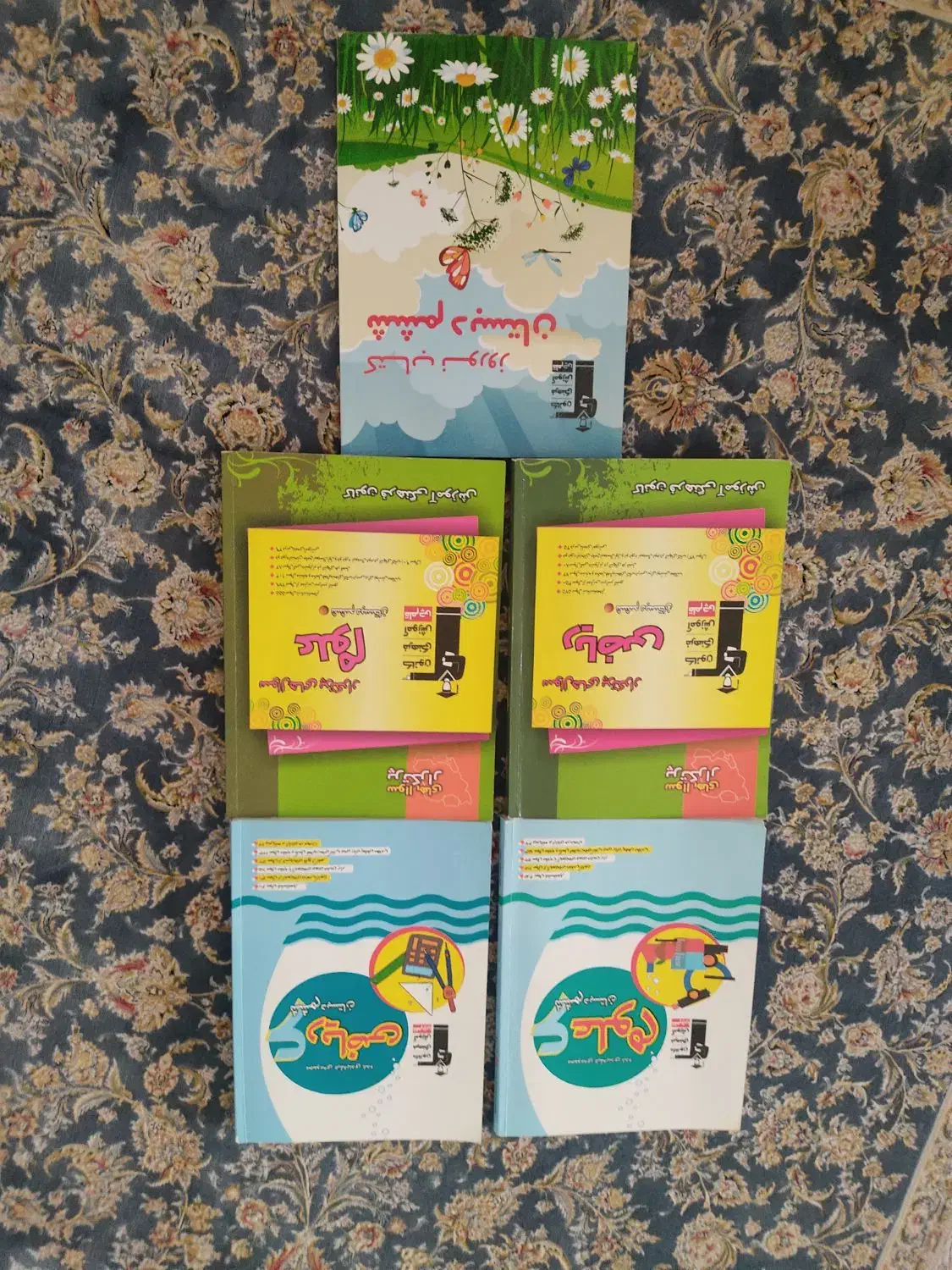 کتاب های کمک آموزشی ششم، گاج|کتاب و مجله آموزشی|سمنان, |دیوار