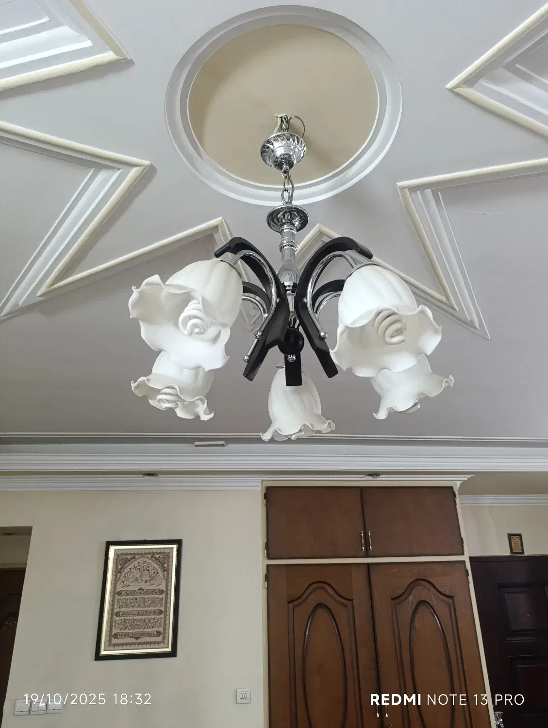 لوستر|لوستر و چراغ آویز|تهران, فرزانه|دیوار