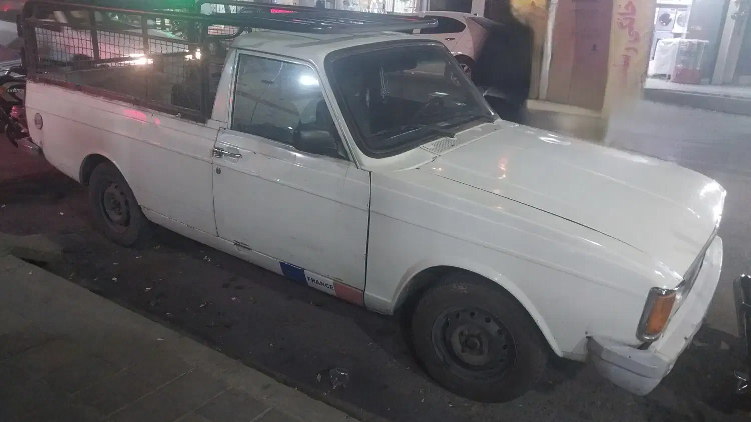 پیکان وانت|خودرو سواری و وانت|ملارد, |دیوار