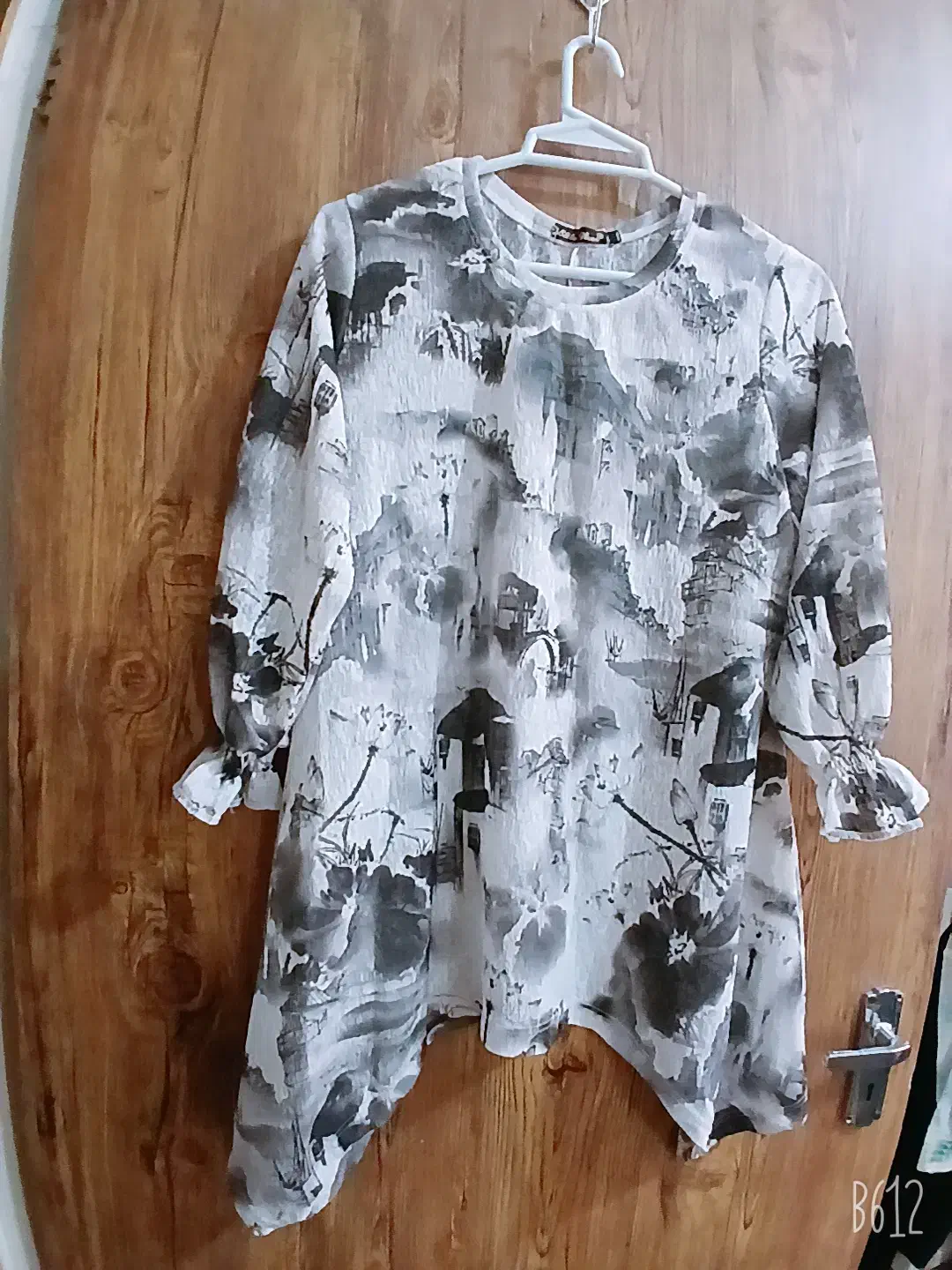 شومیز و مانتو کتی و جین|لباس|گرگان, |دیوار