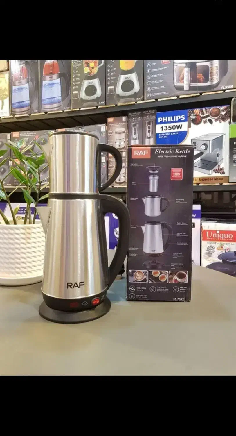 چای ساز روهمی راف المان/چایساز گرمکن دار|سماور، چایساز، قهوهساز|تهران, امین حضور|دیوار