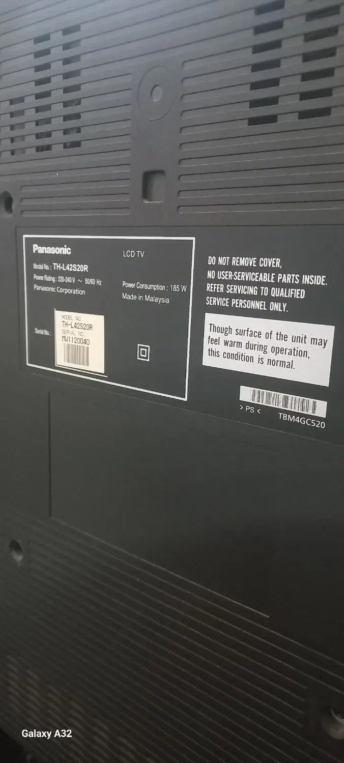 تلویزیون پاناسونیک|تلویزیون و پروژکتور|رویان, |دیوار