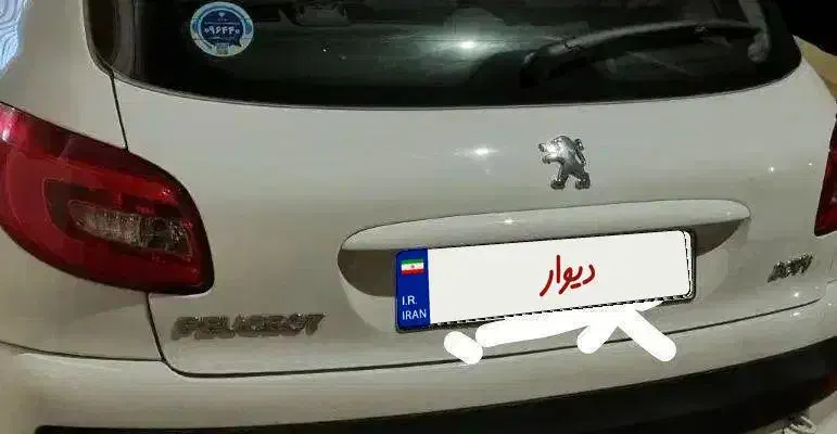 207i سقف فلز tu5 ارتقا|خودرو سواری و وانت|یزد, |دیوار