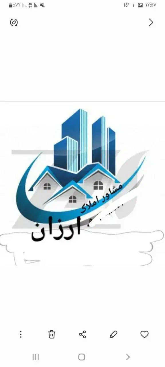 زمین فروشی. لطفاً توضیحات خوانده شود|فروش زمین و ملک کلنگی|تربت جام, شهرک آزادگان|دیوار