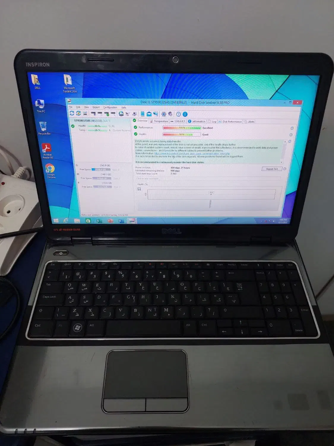 لپ تاپ دل INSPIRON 5010|رایانه همراه|تهران, سازمان برنامه شمالی|دیوار