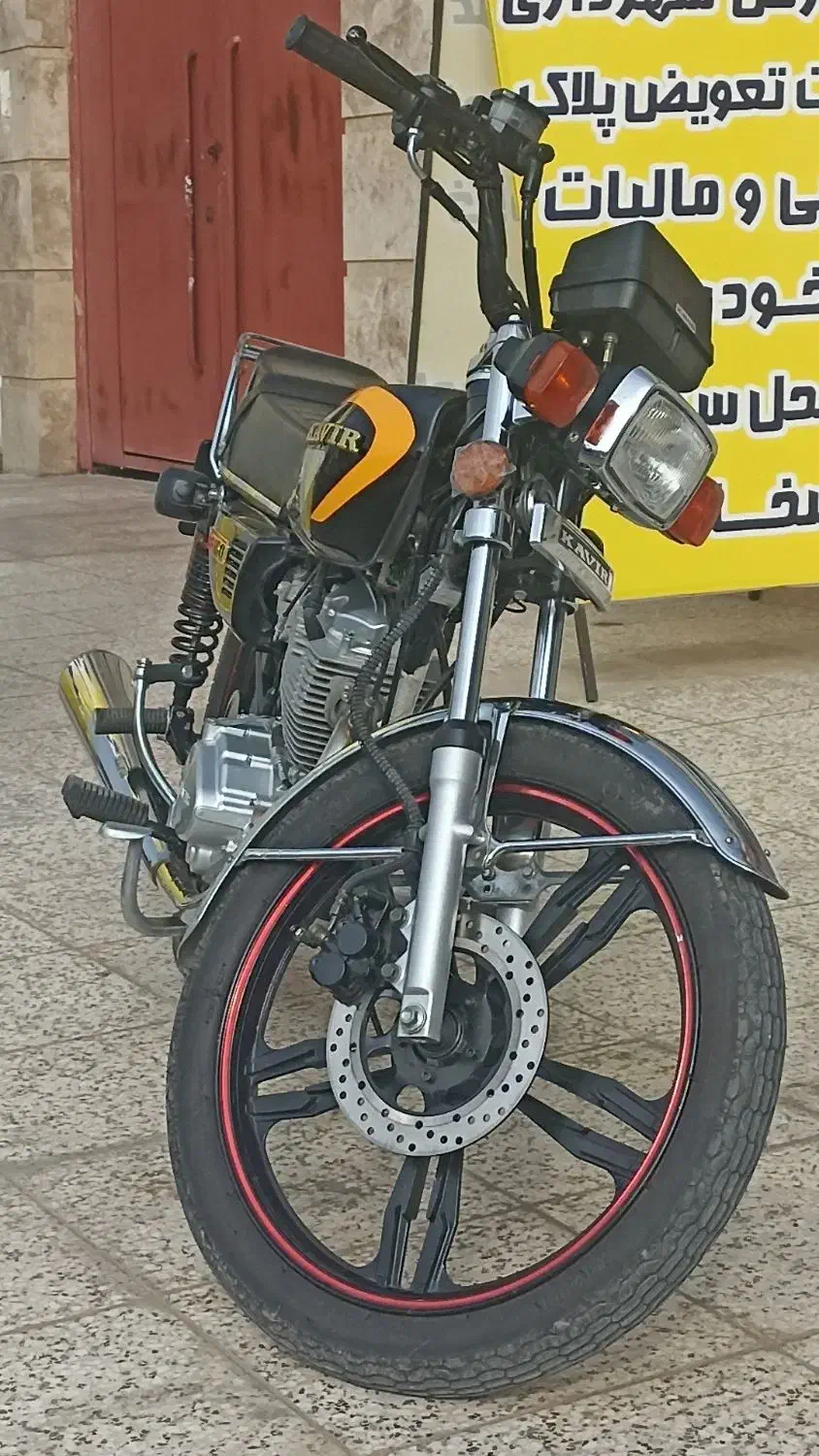 کویر ۱۴۰۱|موتورسیکلت|گنبد کاووس, |دیوار