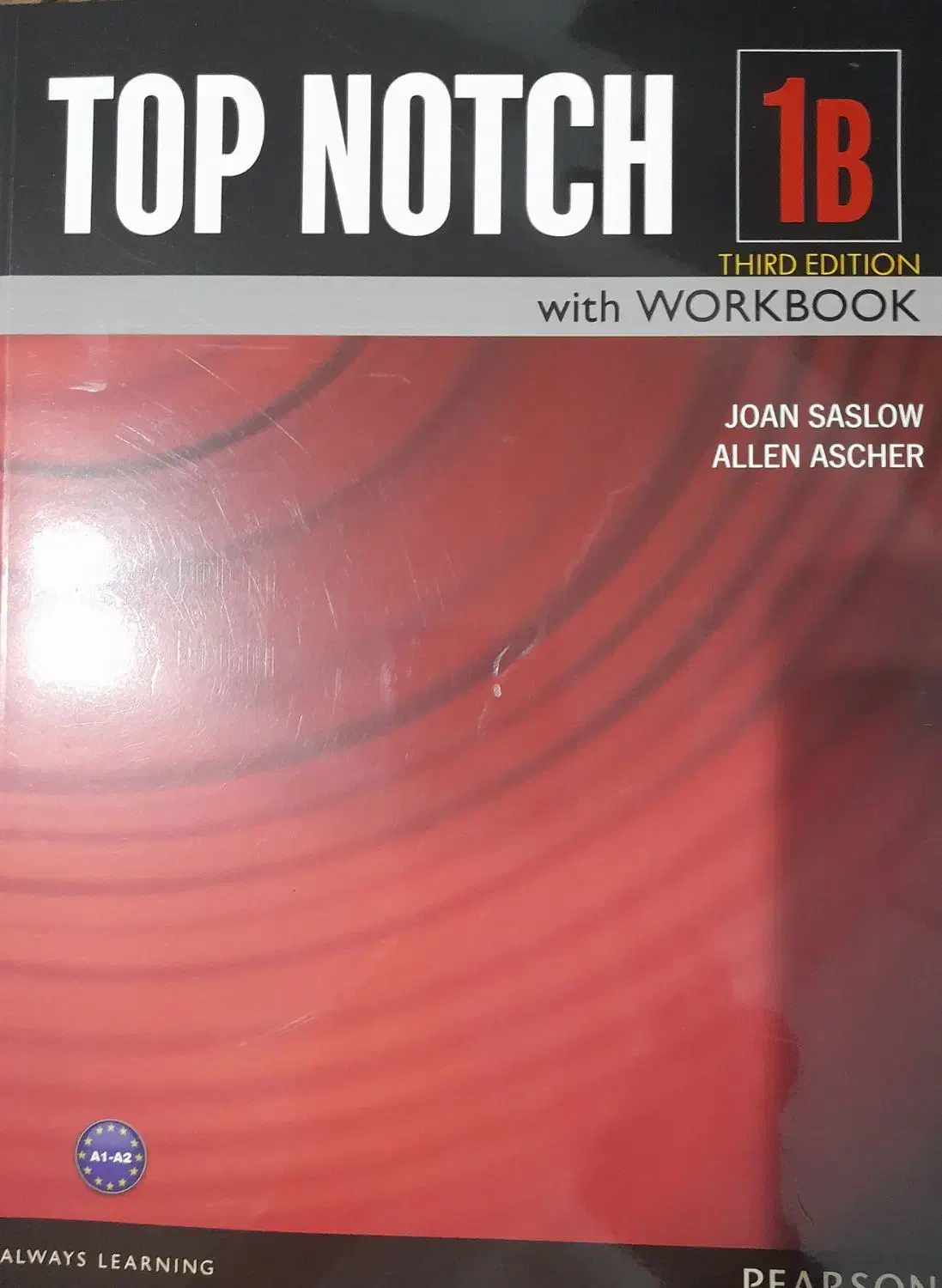 تدریس خصوصی زبان انگلیسی توسط مدرس خانم|خدمات آموزشی|بندر انزلی, جهانگانی|دیوار