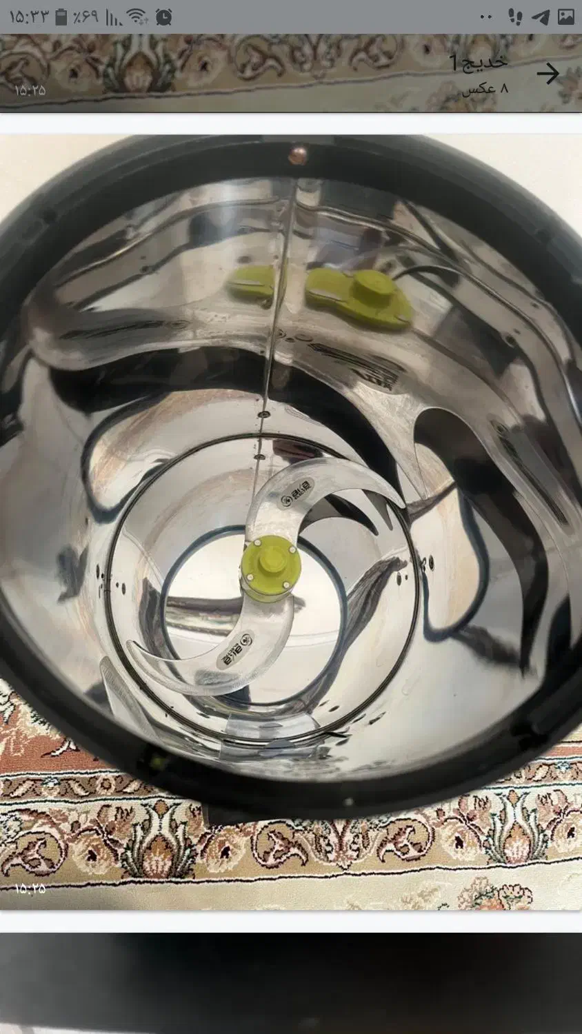 سبزی خردکن|خردکن، آسیاب، غذاساز|تهران, شهرک آسمان|دیوار