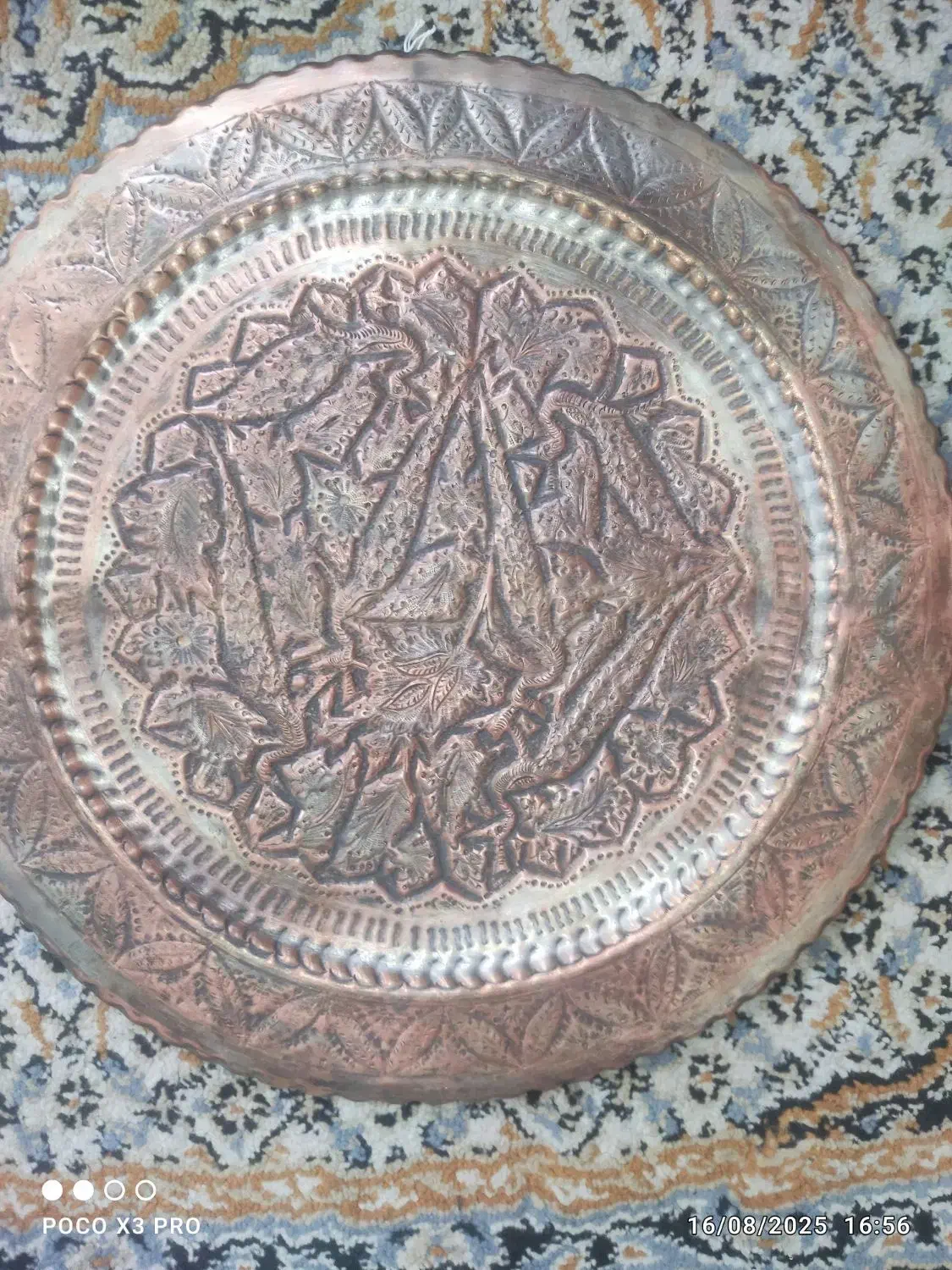 سینی مسی|صنایع دستی و سایر لوازم تزئینی|هشتگرد, فاز ۷ مهستان|دیوار