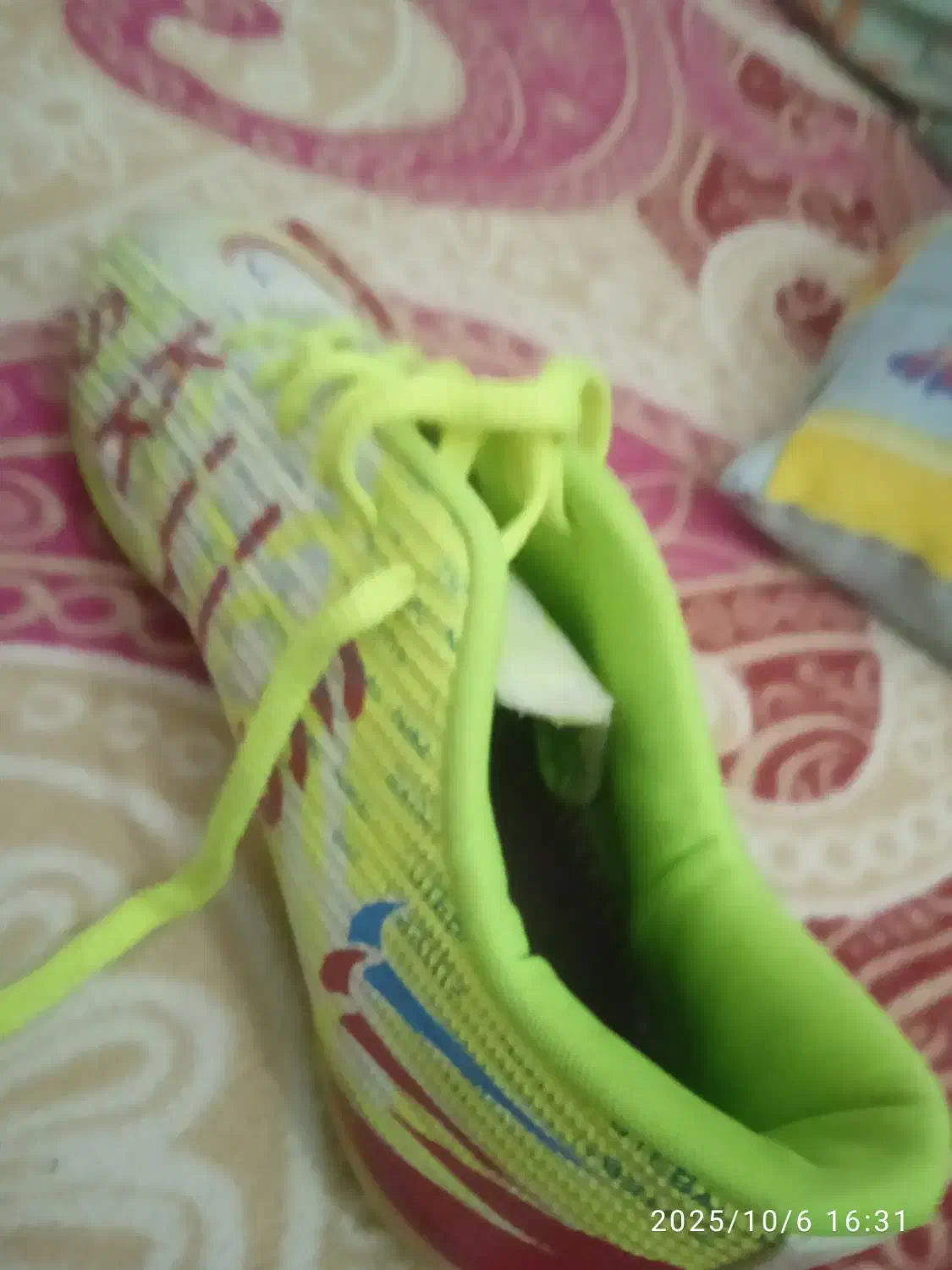 استوک فوتبال 42/43|کیف، کفش، کمربند|قدس, شهرقدس|دیوار