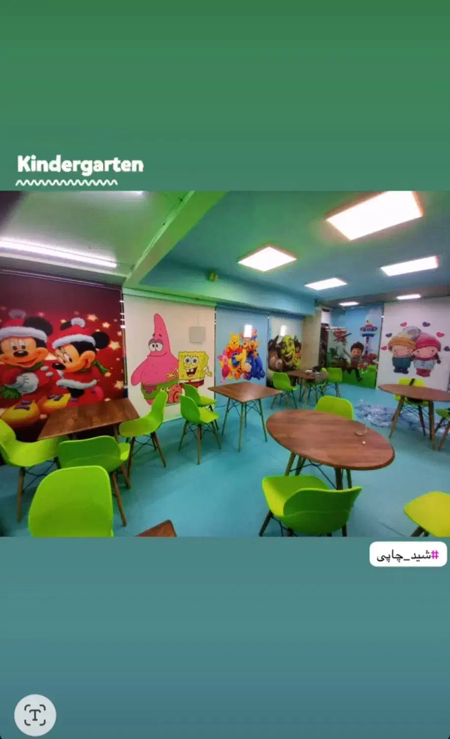 فروش پرده|پرده، رانر، رومیزی|کرمان, |دیوار