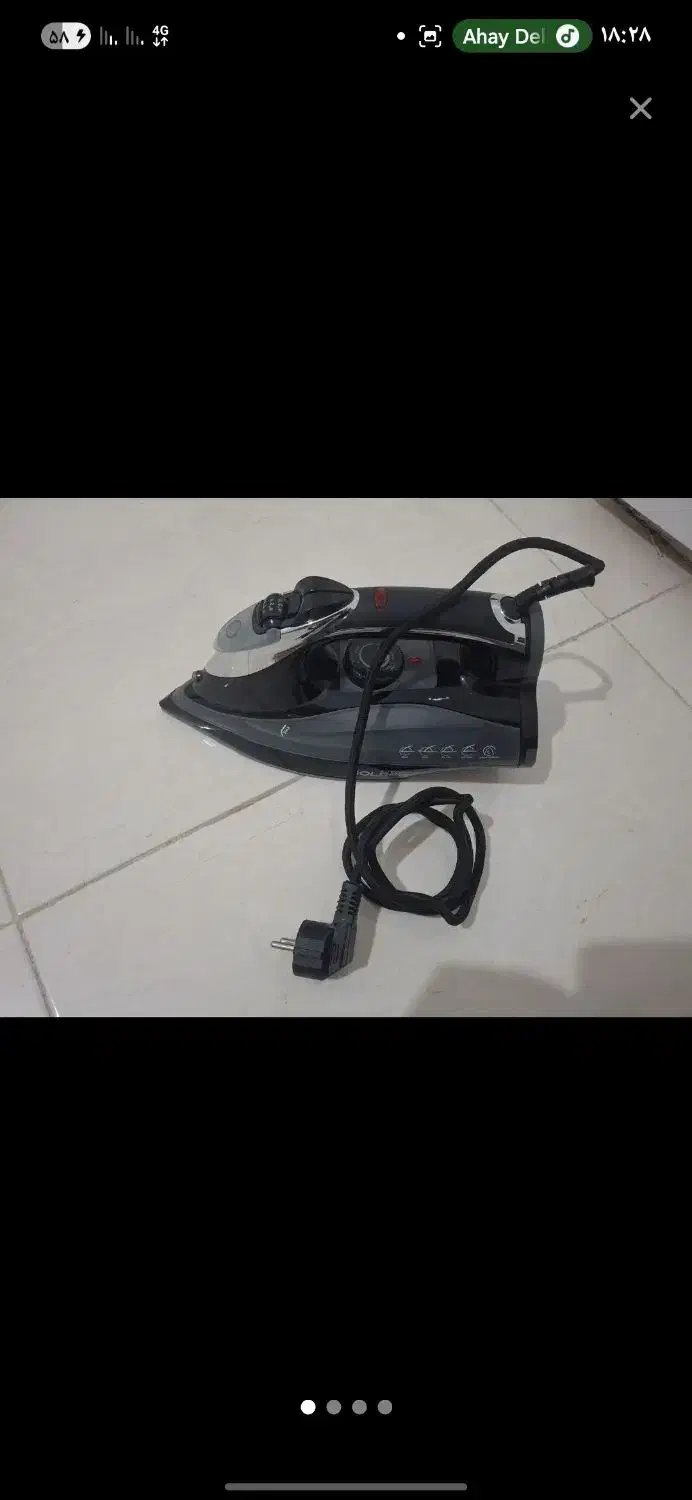 اتوبان میز|اتو و لوازم اتو|کرج, فاز ۳ گوهردشت|دیوار