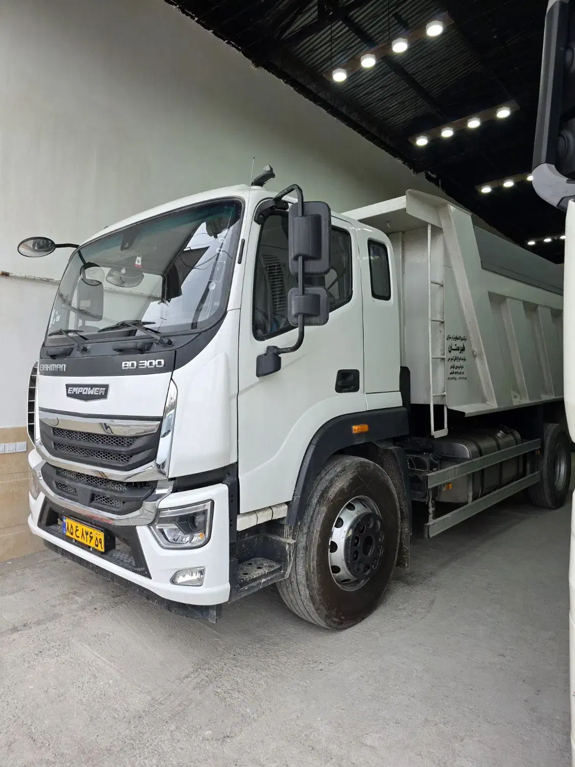 امپاور ۴۰۴ بیرنگ کمپرسی|خودرو سنگین|کردکوی, |دیوار