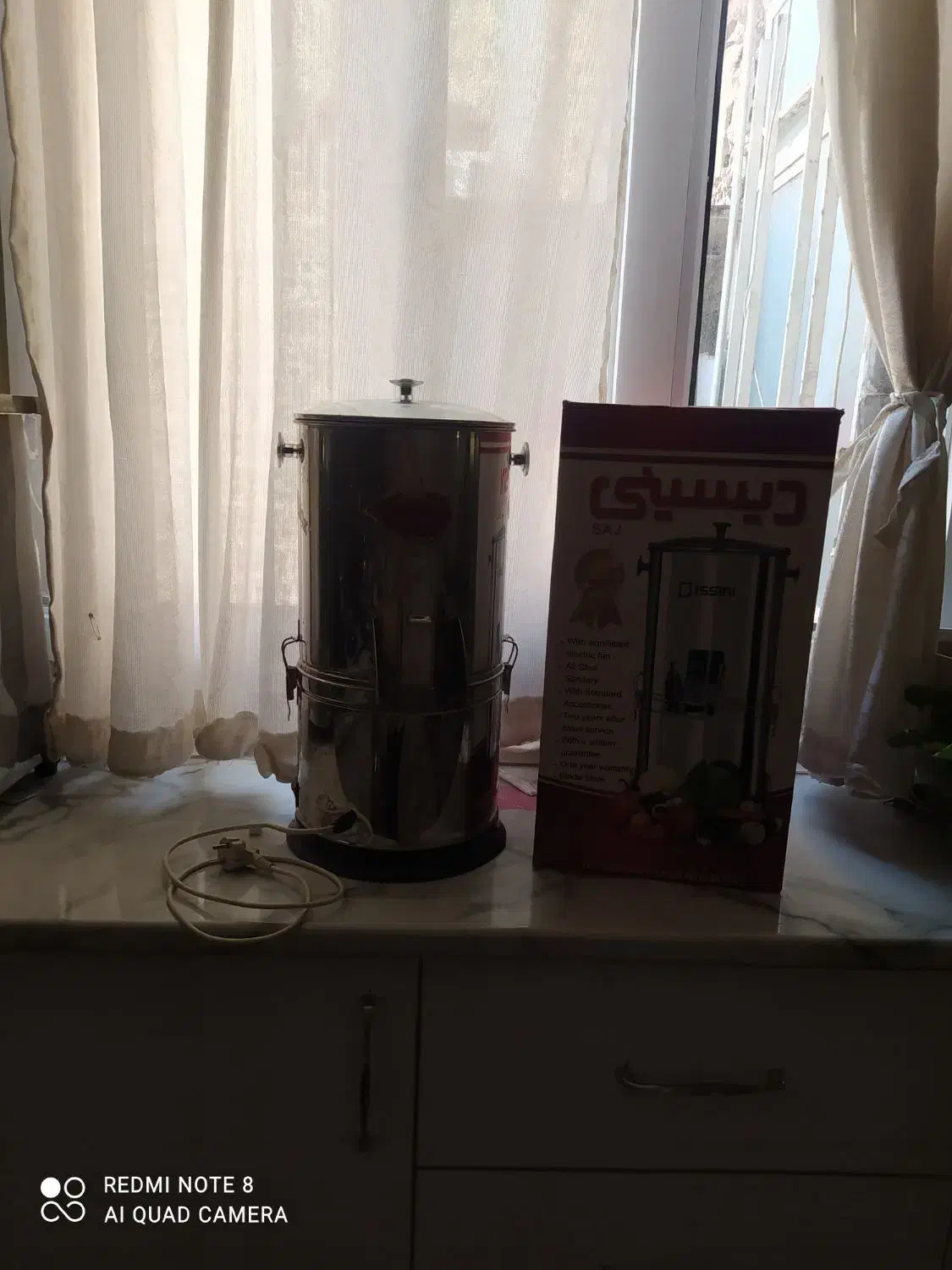 سبزی خورد کنی دسینی اصل اکبند|سایر لوازم برقی|اسلام‌شهر, شهرک قائمیه|دیوار