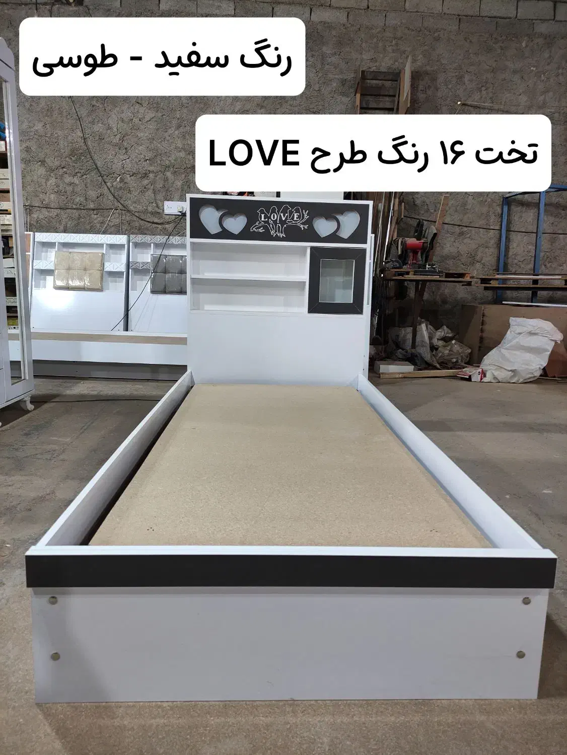 تخت یکنفره در طرح های متنوع|تخت و سرویس خواب|کازرون, |دیوار