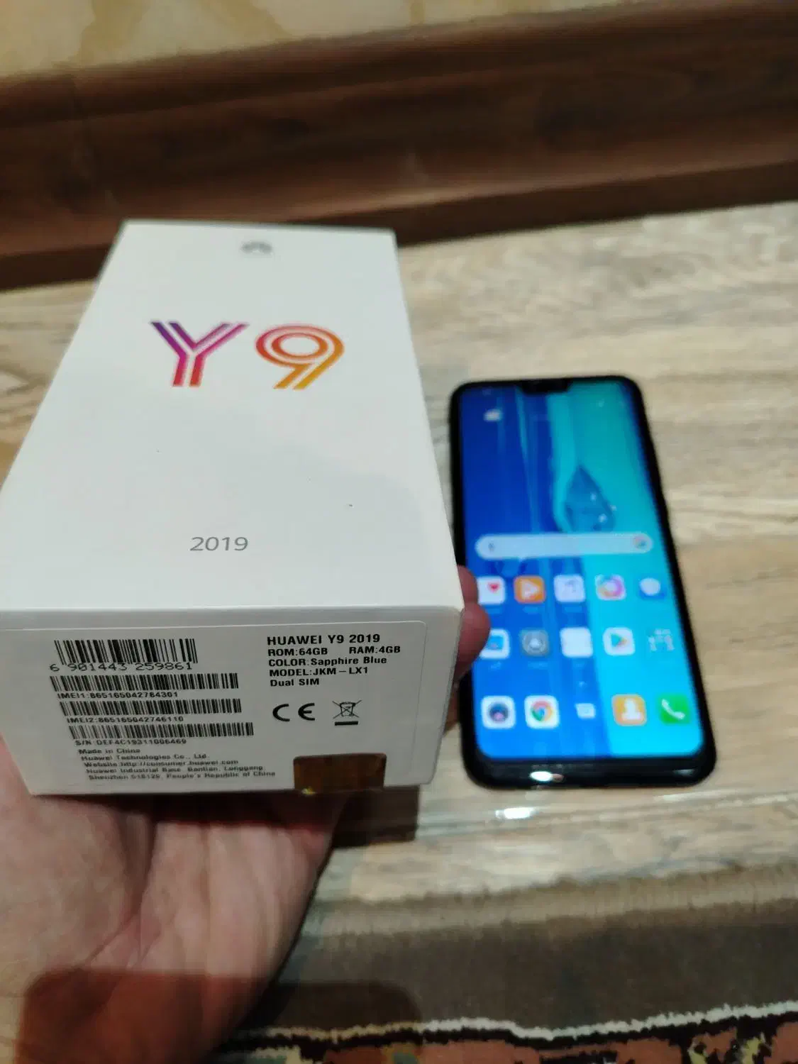 گوشی هواوی  Y 2019|موبایل|همدان, |دیوار