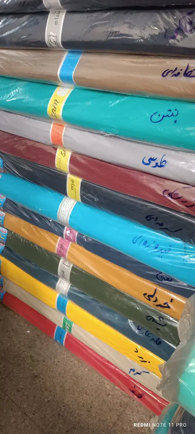 زیگزال دوز و میاندوز کار ماهر فقط ماهر نازمندیم|استخدام صنعتی، فنی، مهندسی|اندیشه, اندیشه فاز ۱|دیوار