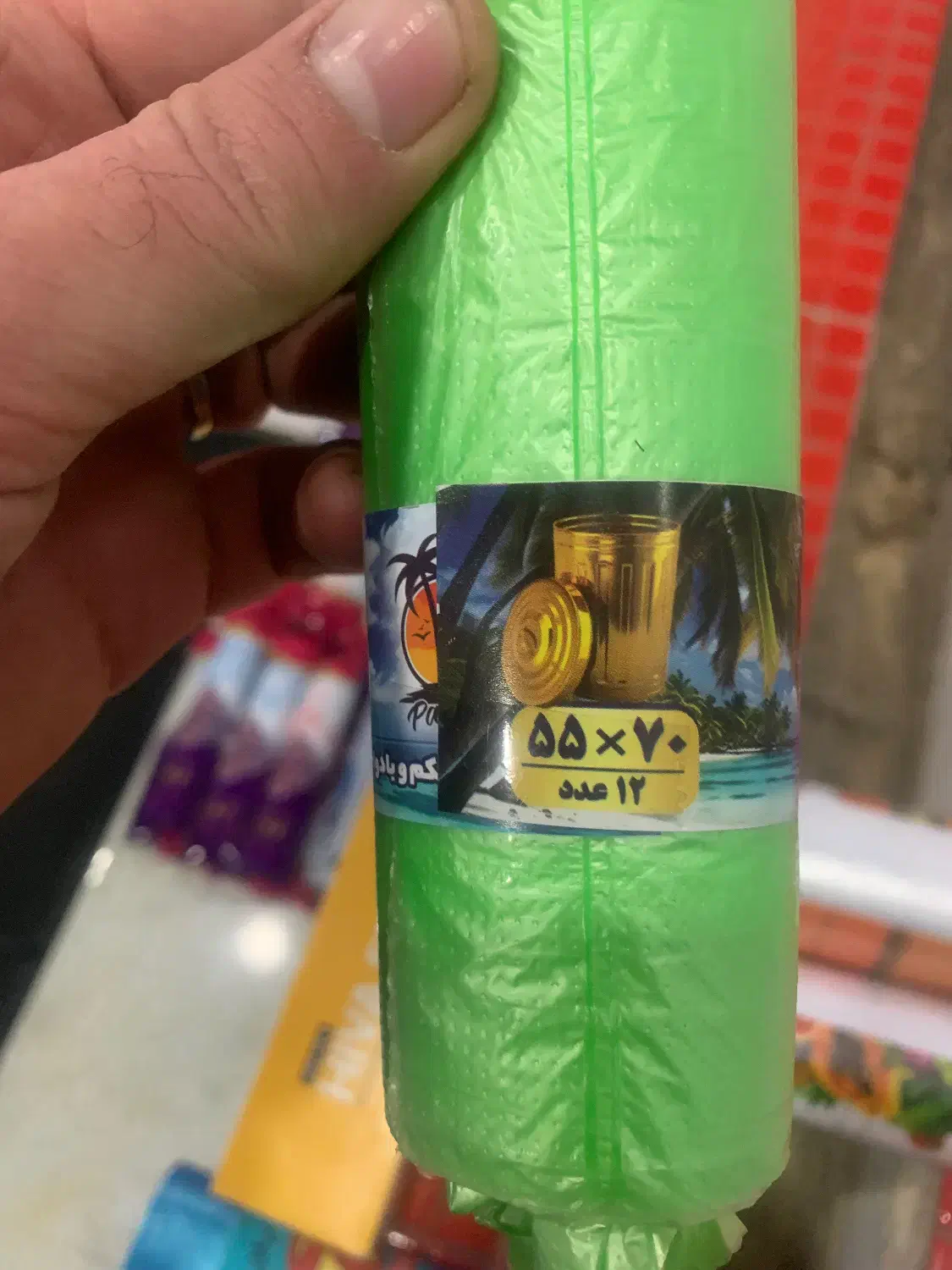 کیسه زباله رولی ۱۲تایی ۳رول|ظروف نگهدارنده، پلاستیکی، یکبارمصرف|تهران, قزل قلعه|دیوار