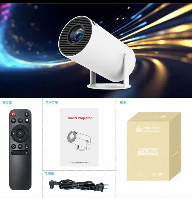 ویدیو پروژکتور|تلویزیون و پروژکتور|نسیمشهر, |دیوار