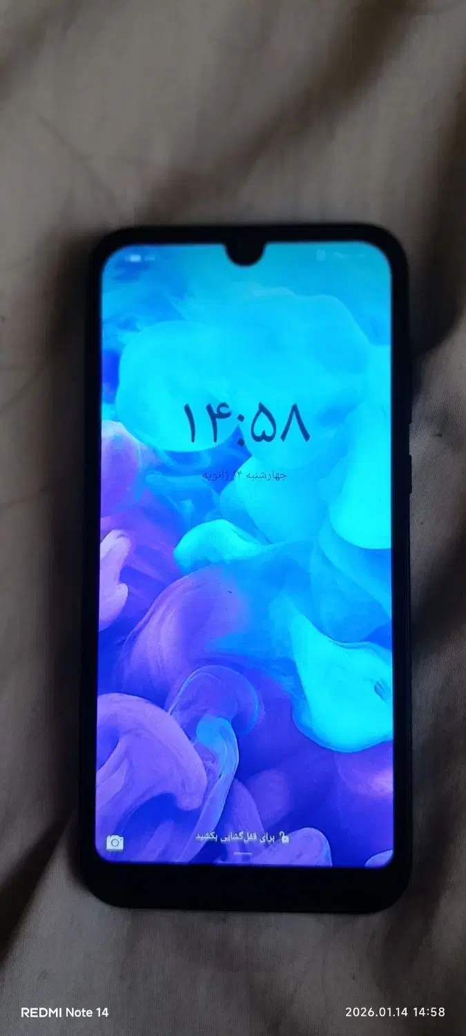 فروش فوری|موبایل|شاهین‌شهر, شهرک گلدیس|دیوار