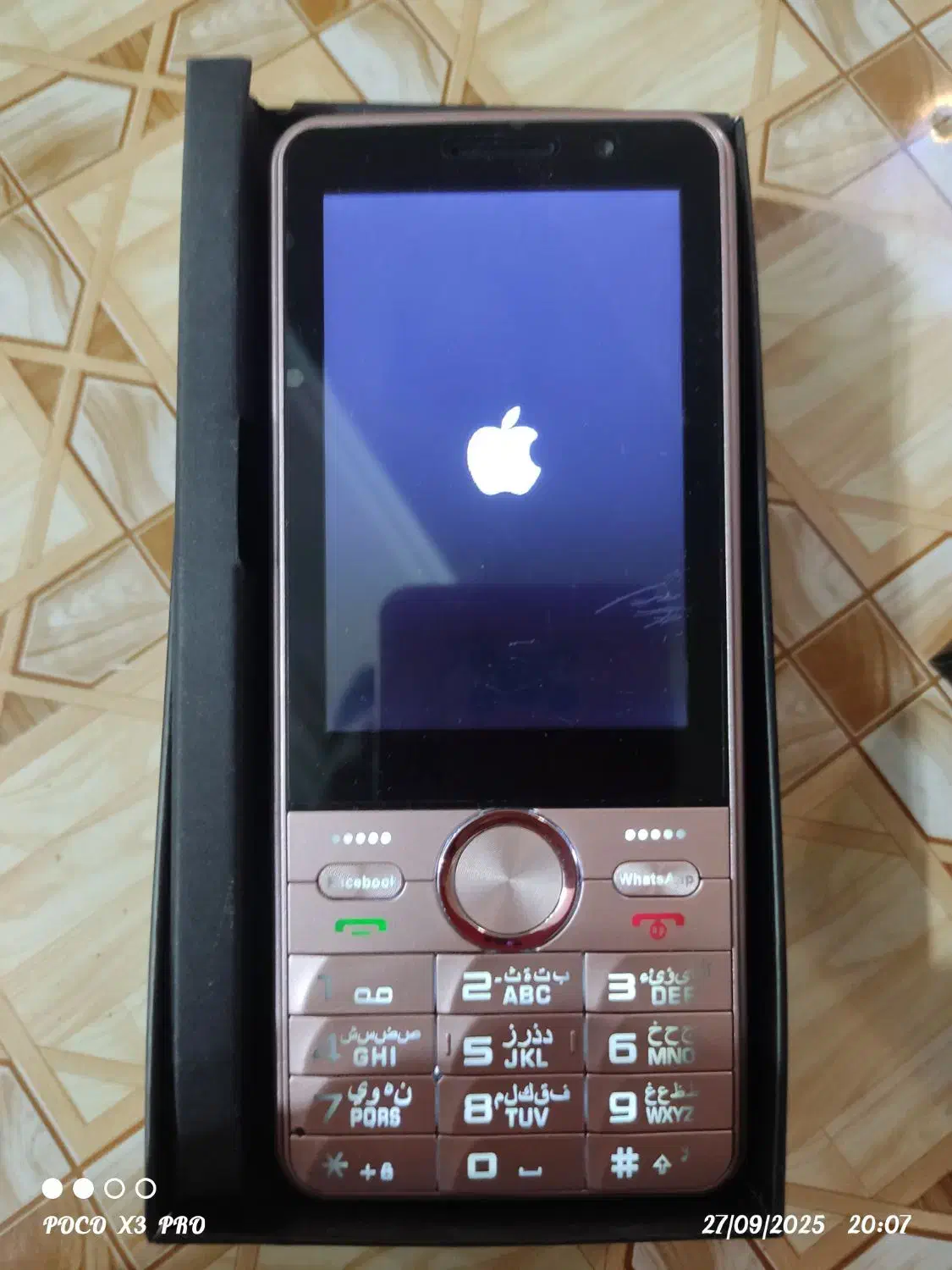 آیفون 16 پرو|موبایل|تبریز, |دیوار