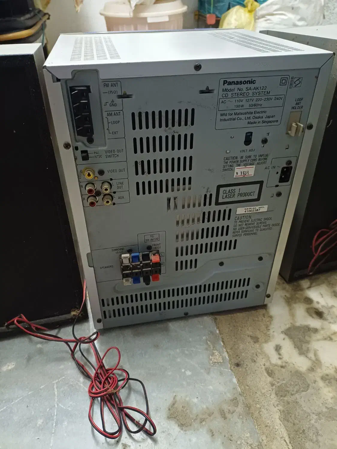 ضبط پانسونیک دی وی دی و سی دی خور|سیستم صوتی خانگی|رضوانشهر, |دیوار